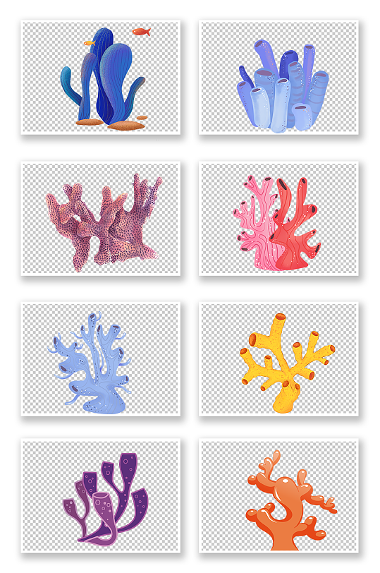 卡通手绘珊瑚png元素-众图网