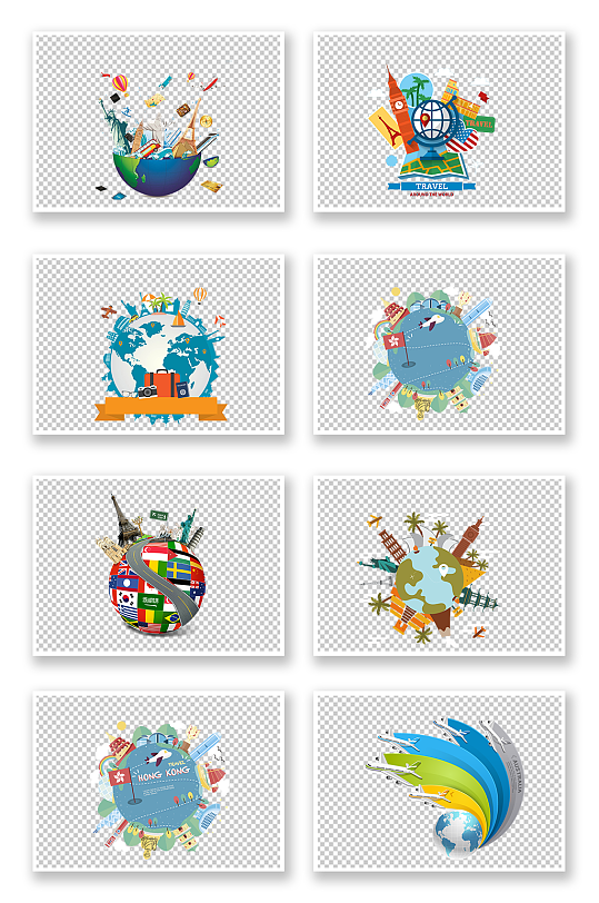 地球创意插画png元素