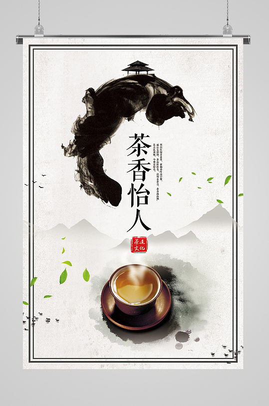 ɽˮ躣ʽװβպԼ
