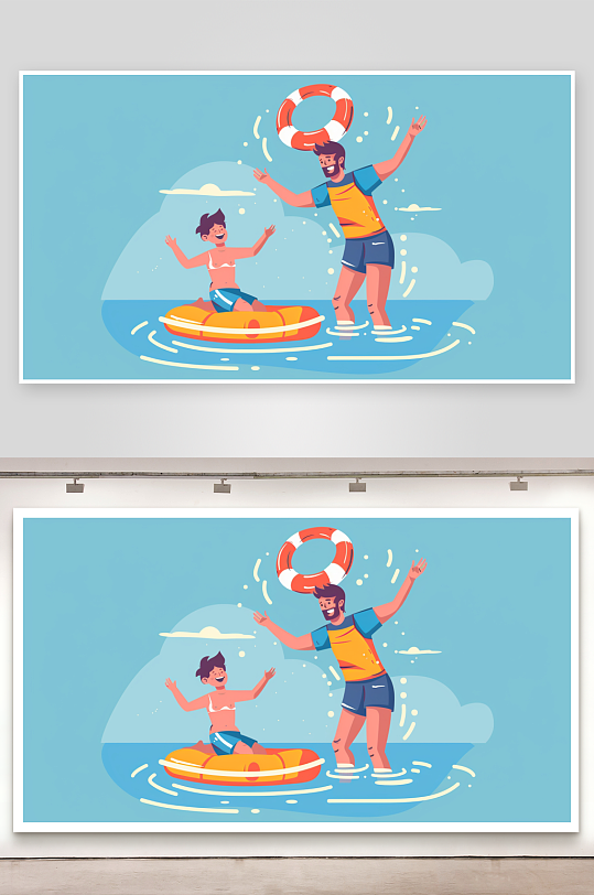 夏天游泳的插画救生圈