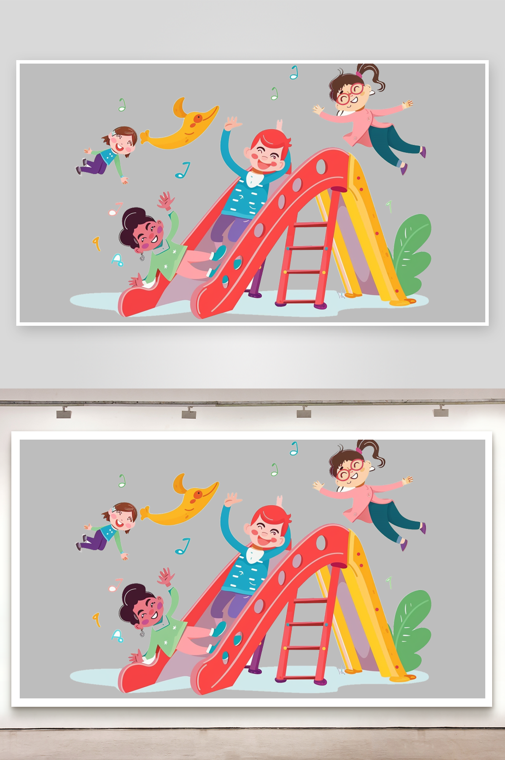 在游乐园玩耍的孩子插画素材