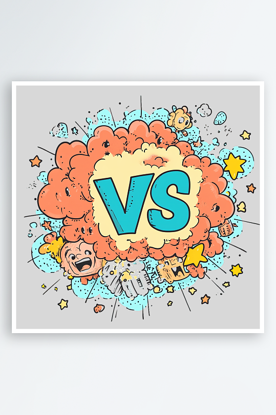 VS手绘图案的免抠元素