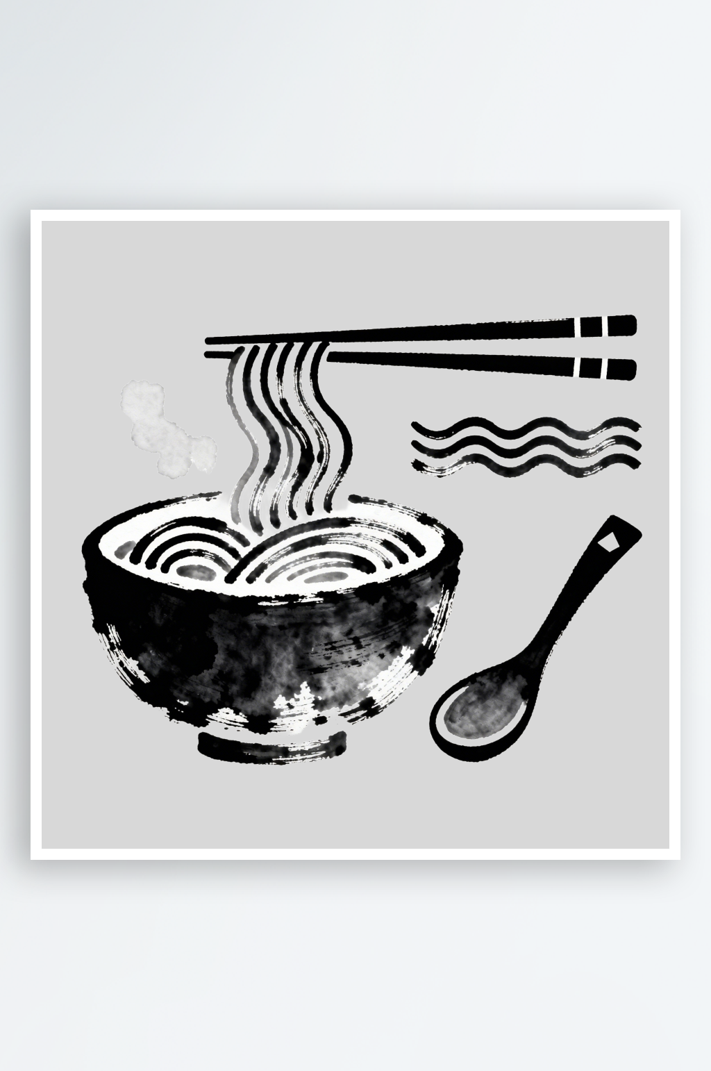 水墨风创意美食免扣元素素材