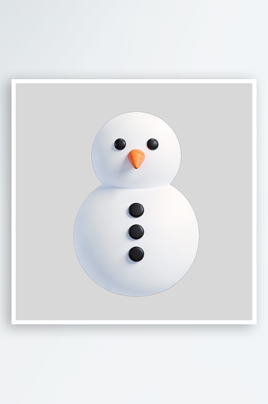 冬天冰块的免扣元素-众图网