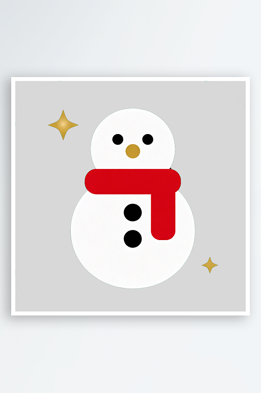 冬天雪人冰块的免扣元素-众图网