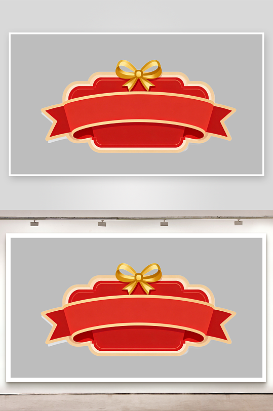 喜庆财神爷装饰边框的免扣元素-众图网