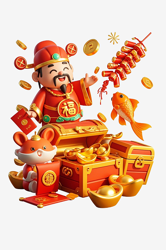 3D财神的免扣元素-众图网