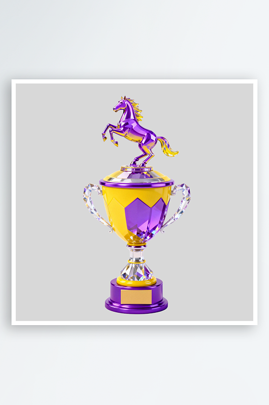马年勋章奖杯的免扣元素-众图网