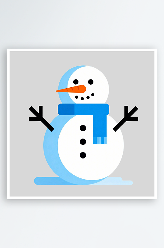 雪人简笔画的免扣元素-众图网