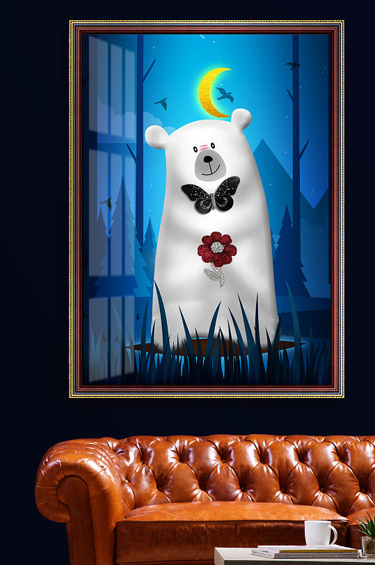 北欧简约轻奢熊装饰画