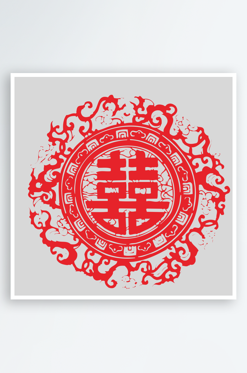 喜字双喜喜字窗花剪纸素材