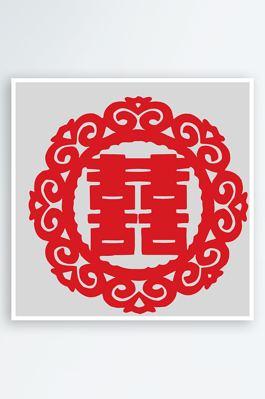 喜囍字贴花造型剪纸素材下载-众图网
