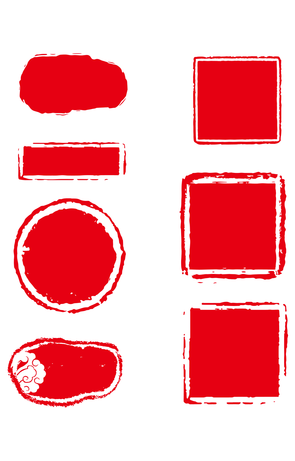 红色古典印章免扣素材