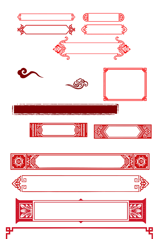 古风红色边框祥云