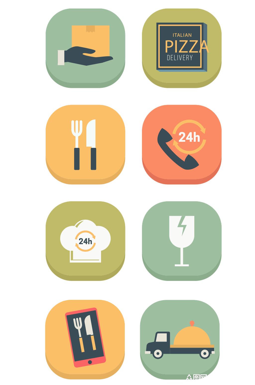 生活服务应用图标矢量图素材