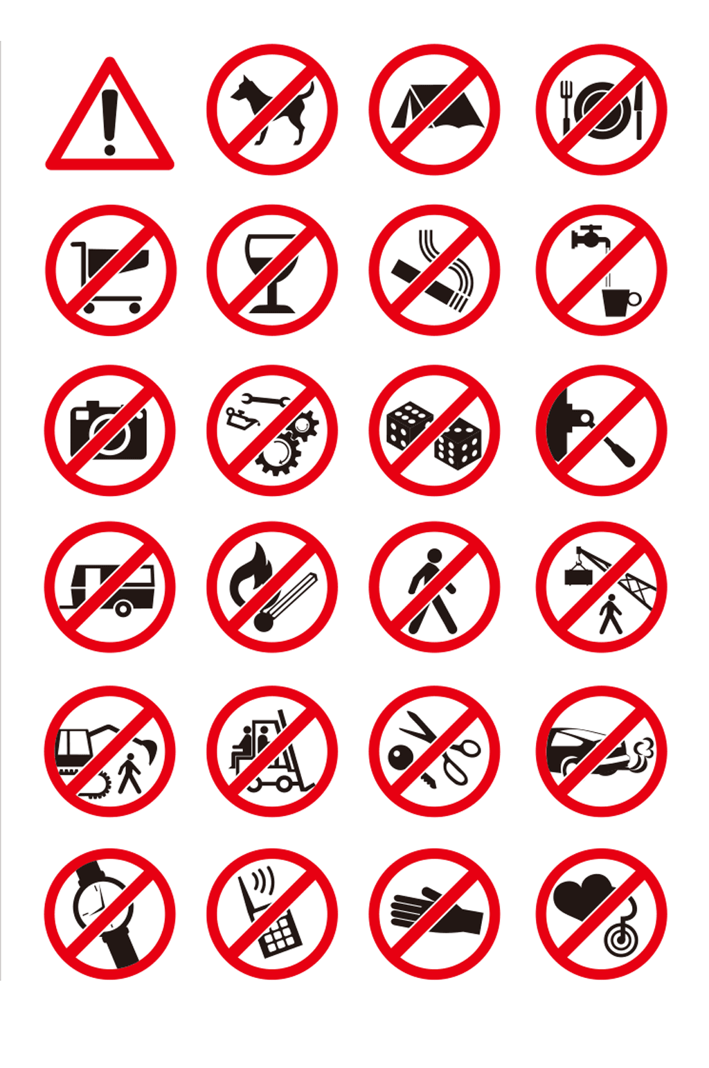 圆形警示标志矢量素材素材