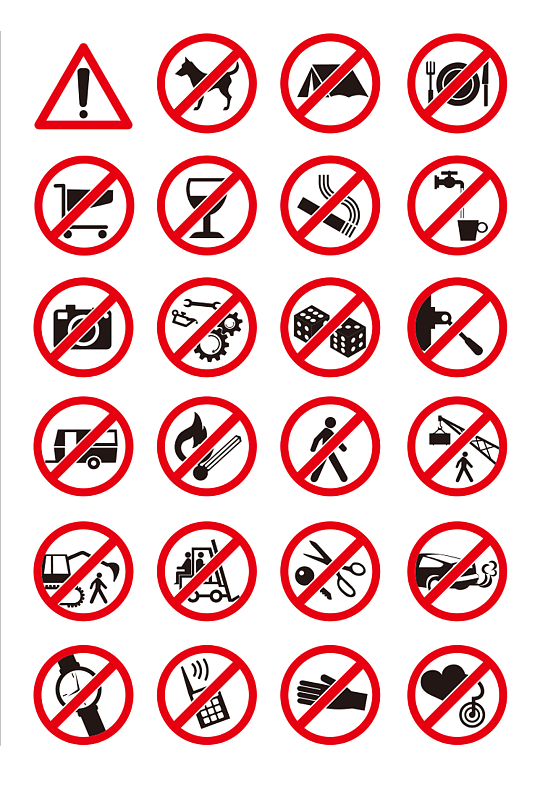 圆形警示标志矢量素材