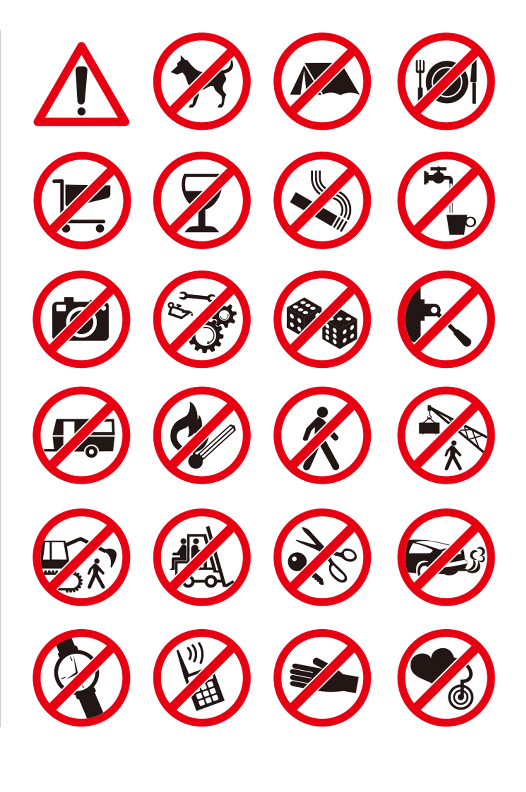 圆形警示标志矢量素材