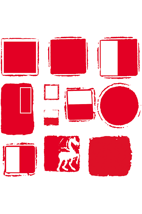 中国风水墨风红色印章印泥边框元素模板下载-编号964622-众图网