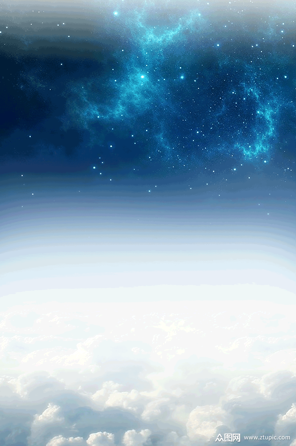 浩瀚星空云朵背景