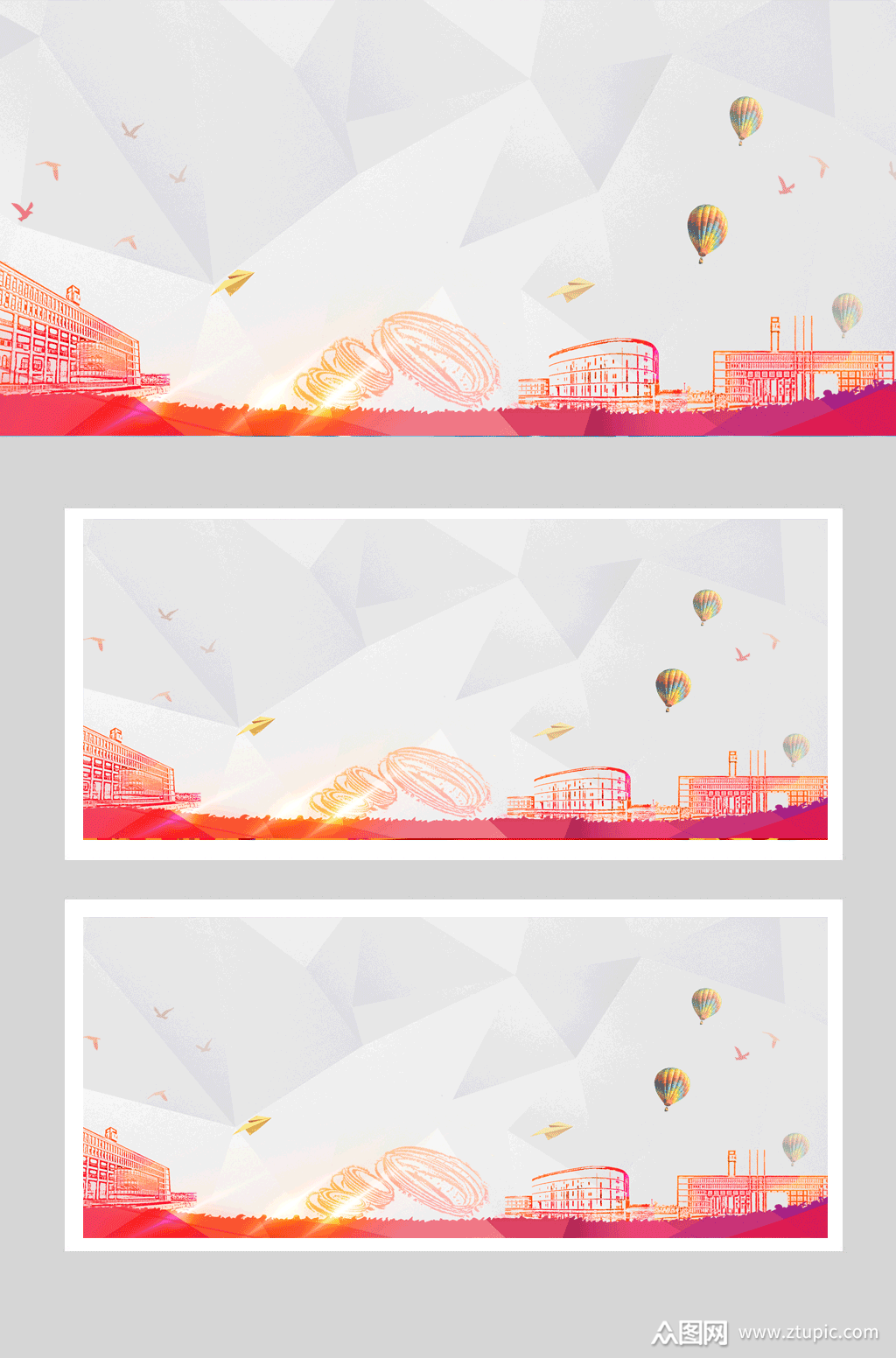 毕业季青春校园背景模板下载-编号286835-众图网