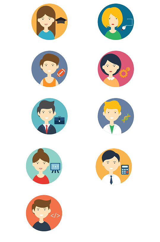 9款不同职业的人物头像 人矢量图