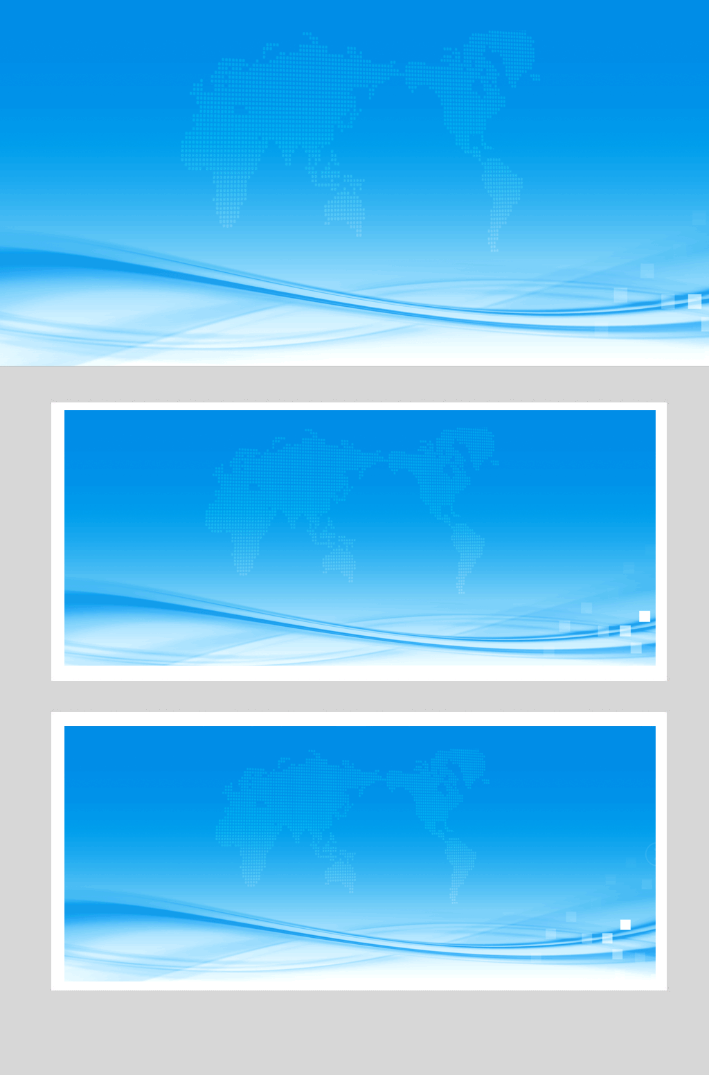 蓝色企业会议背景 免抠背景素材下载 众图网