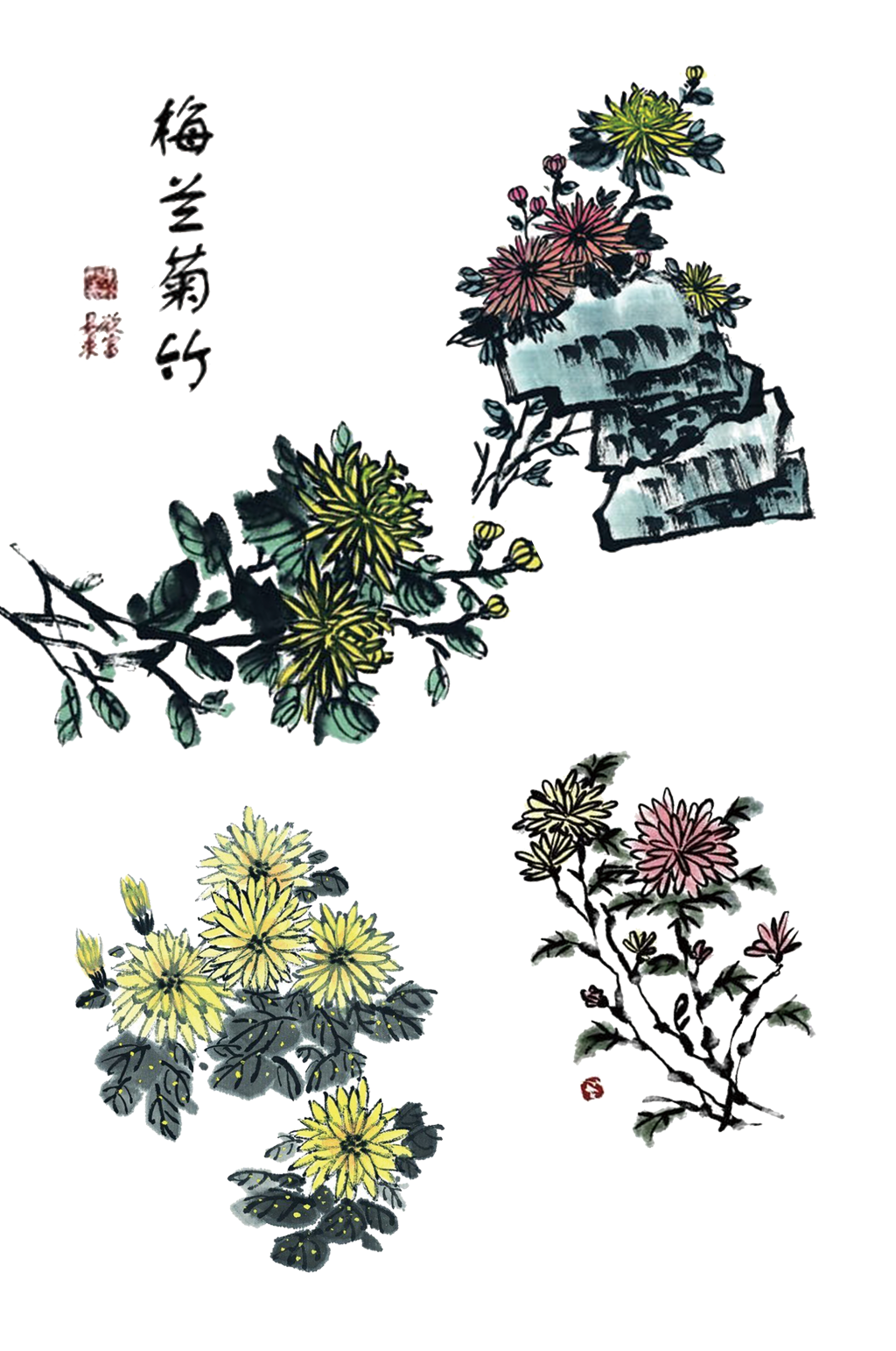 中国风水墨梅兰竹菊素材