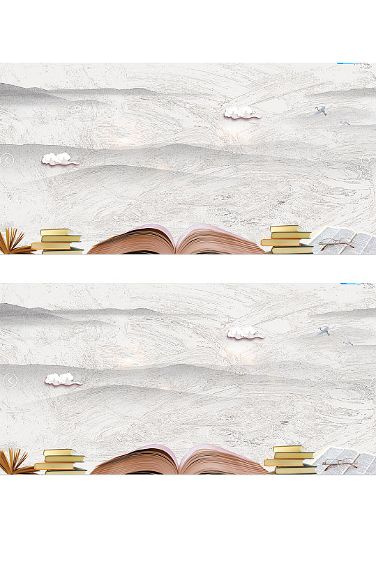 中国风诗歌朗诵比赛背景