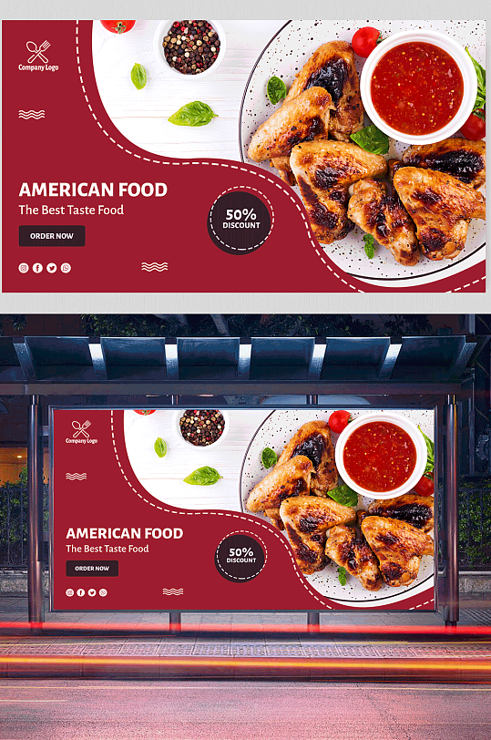 美食海报横幅图片-美食海报横幅设计素材-美食海报横幅模板下载