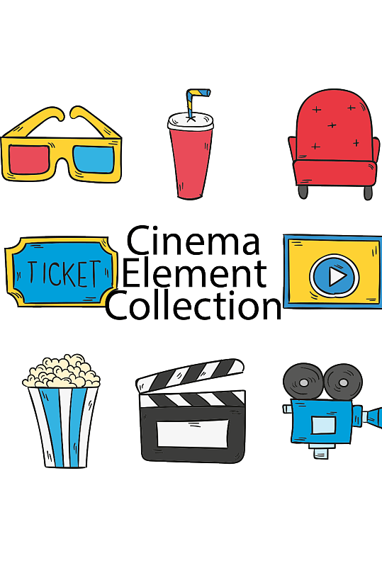 彩绘电影院元素矢量素材