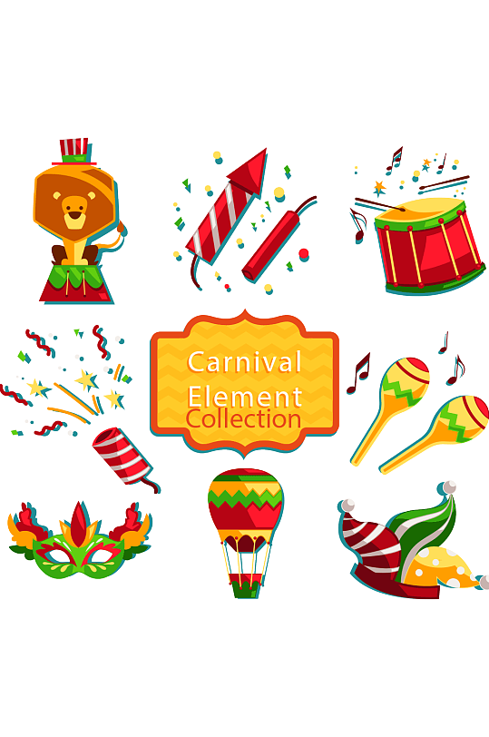 彩色狂欢节元素矢量素材