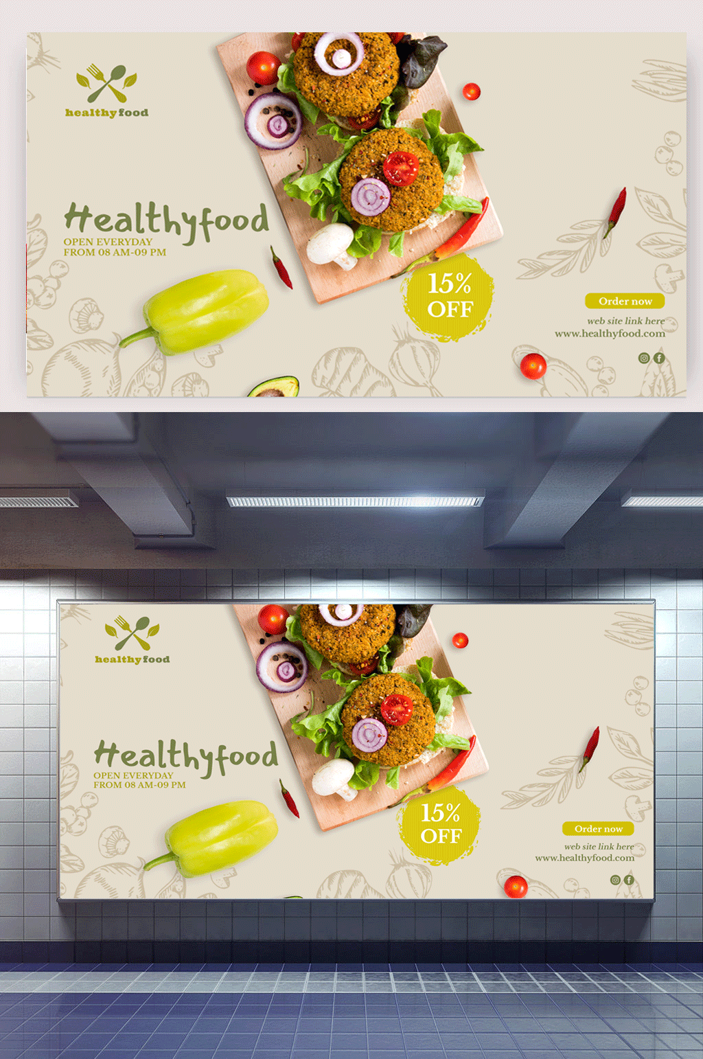 餐厅健康食品横幅模板素材