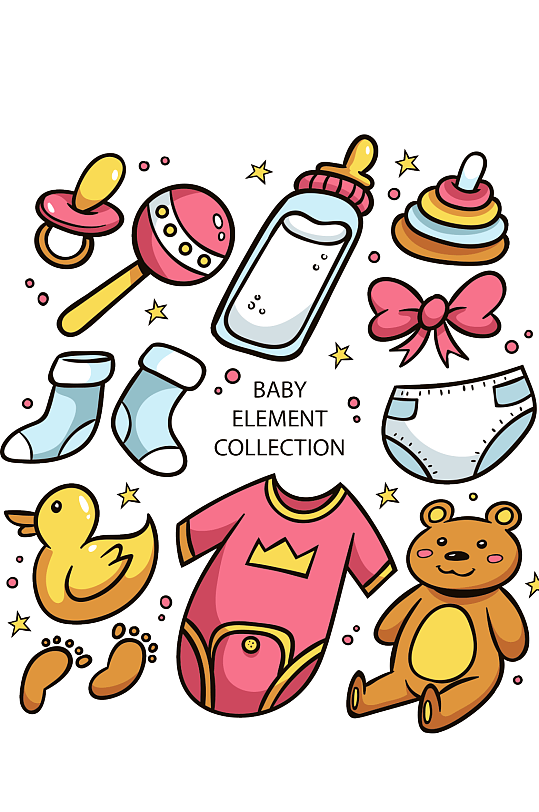 卡通婴儿用品矢量素材