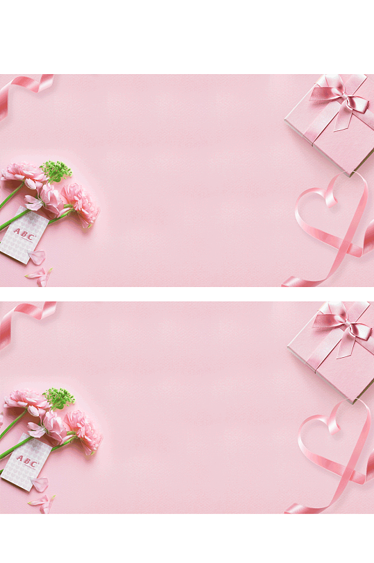 文艺粉色海报背景