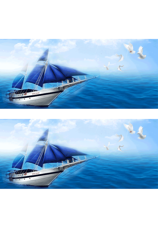 企业乘风破浪大海背景素材