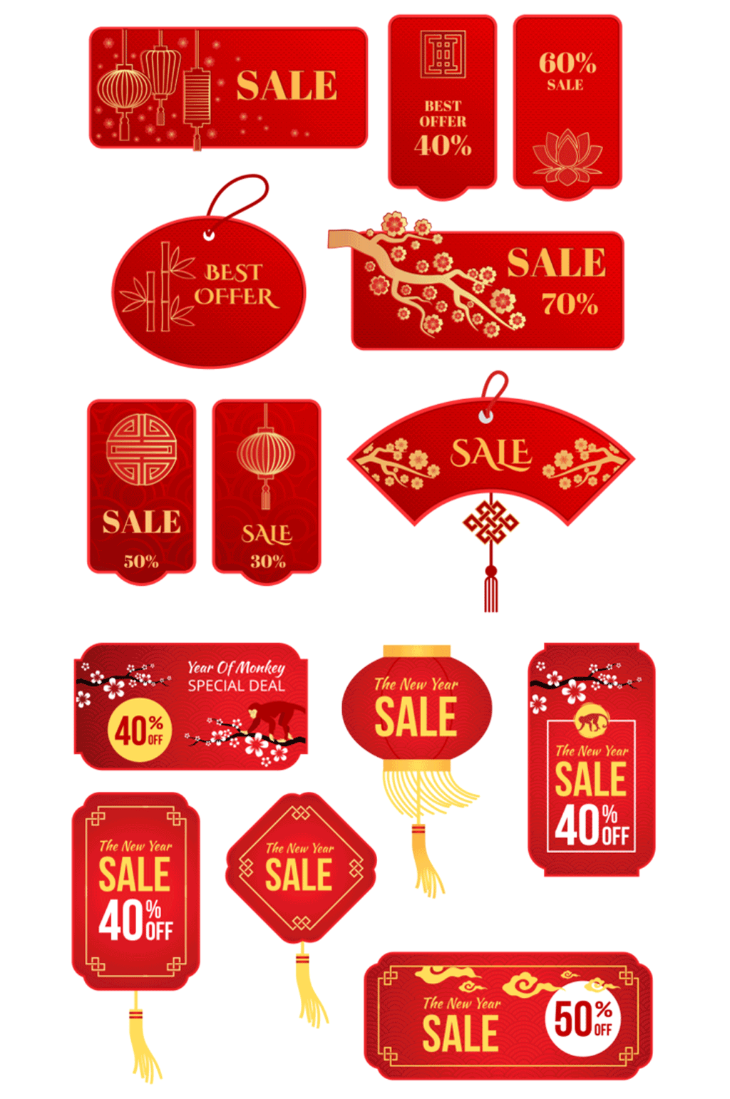 新年淘宝标签元素素材