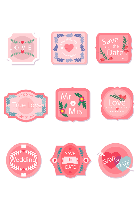 创意婚礼标签设计矢量素材