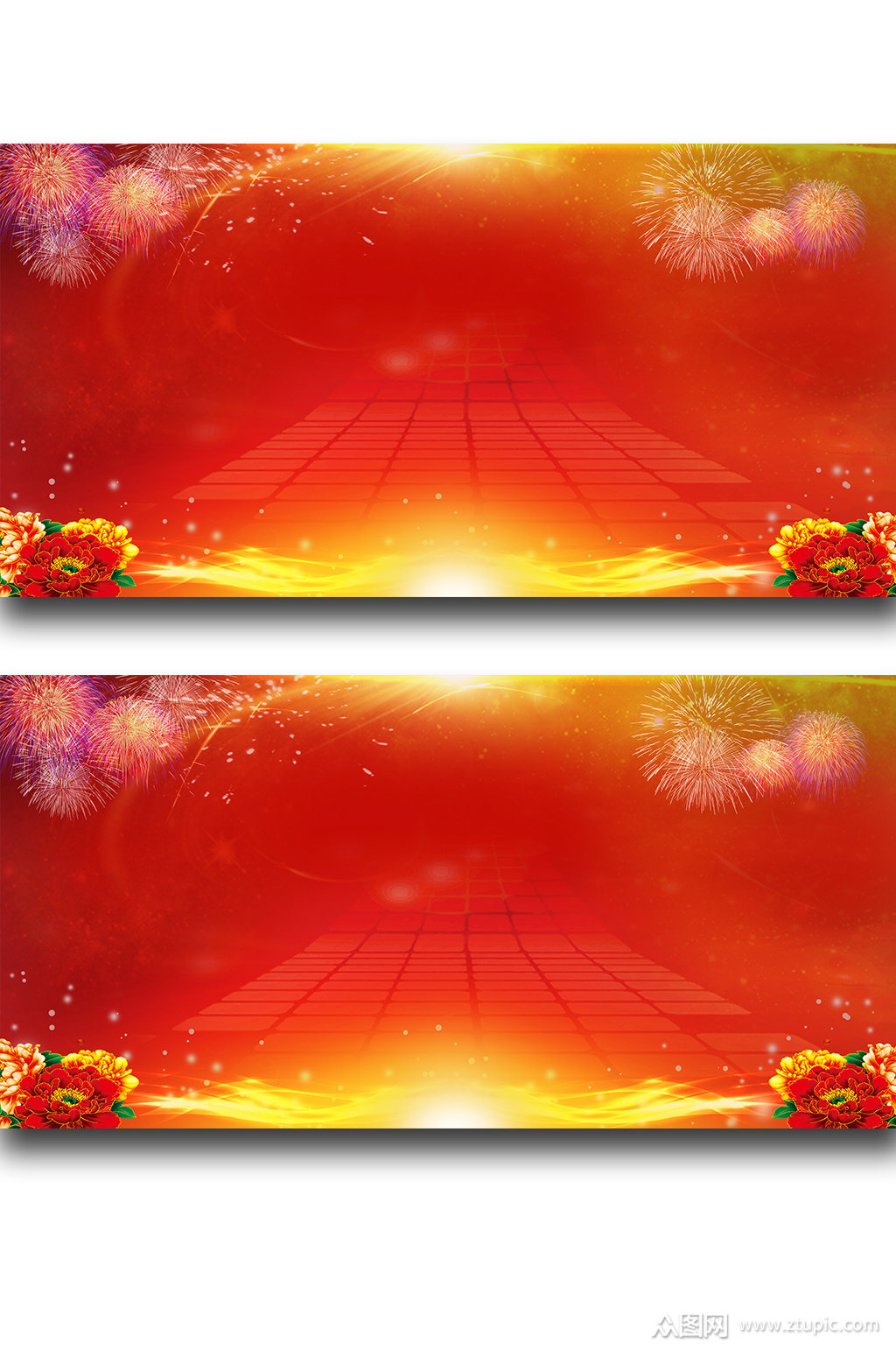 红色大气颁奖典礼海报背景