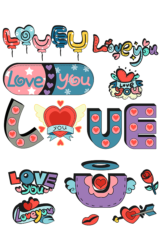 卡通可爱爱你矢量艺术字体