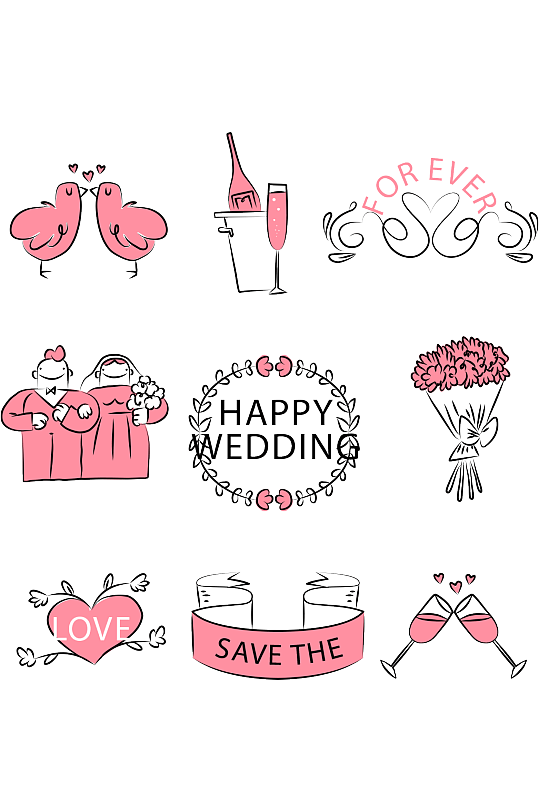 手绘粉色婚礼元素矢量素材
