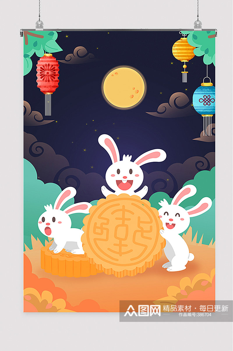 中秋节吃月饼兔子插画素材
