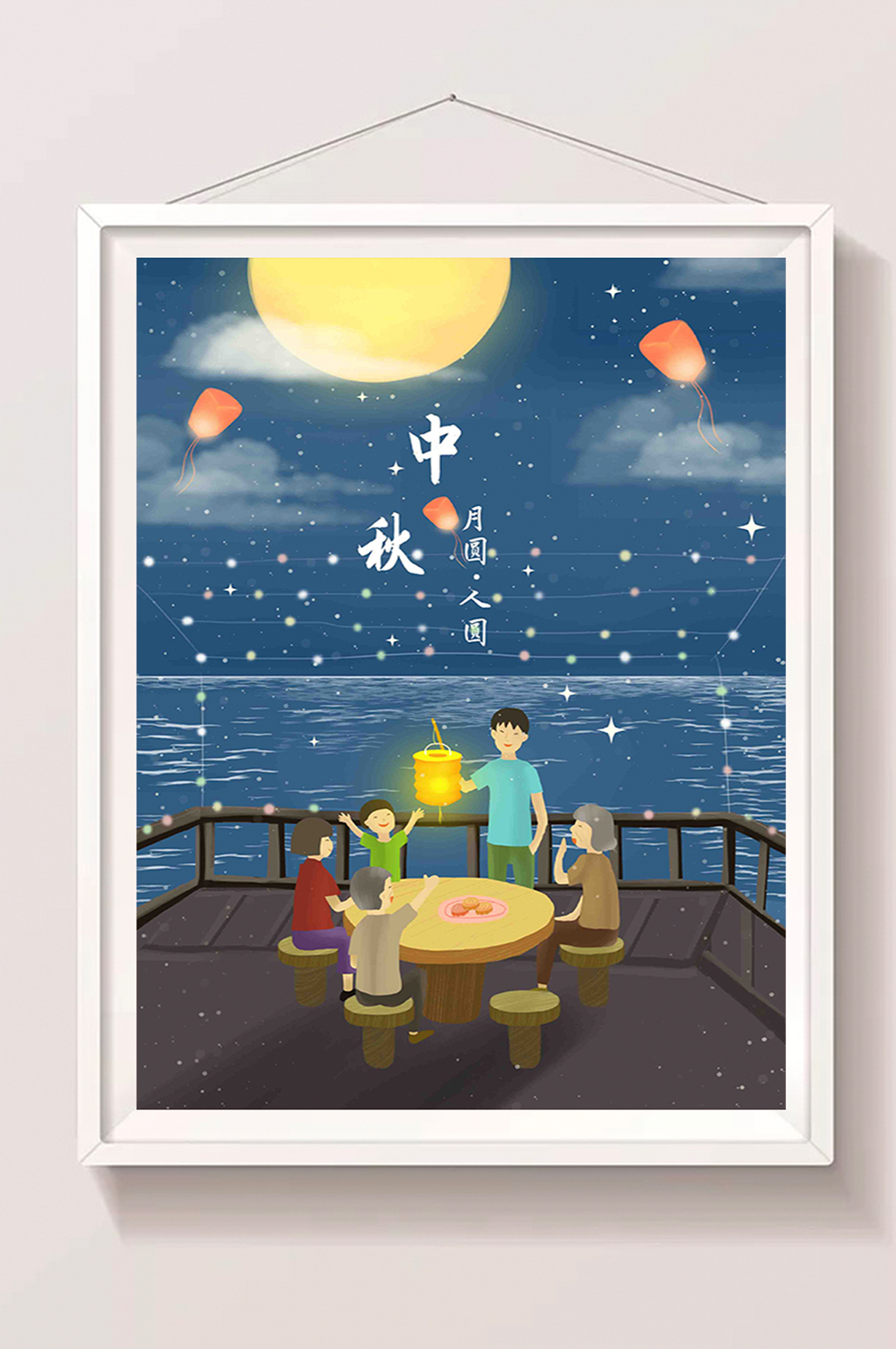 唯美中秋节月亮手绘插画素材