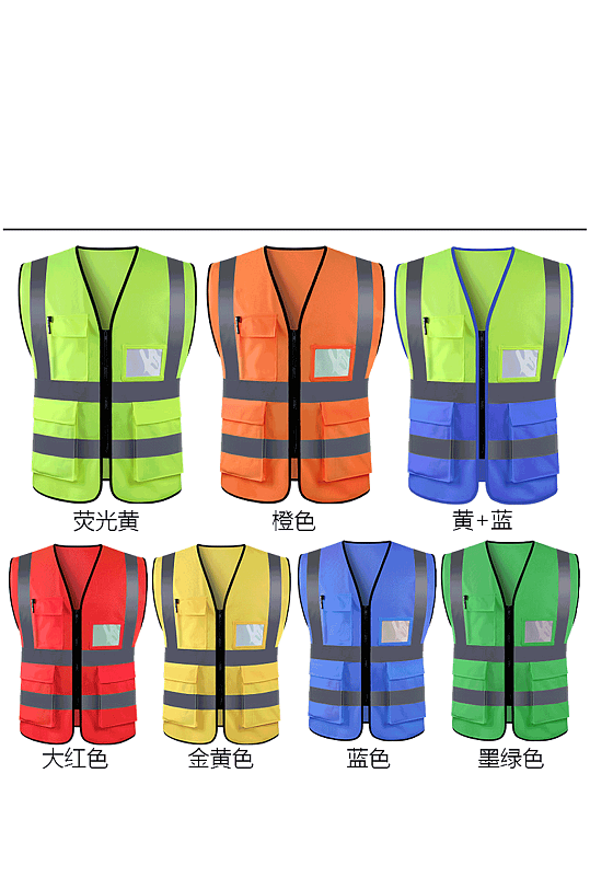 施工人图片素材 施工人设计模板下载 第4页 众图网