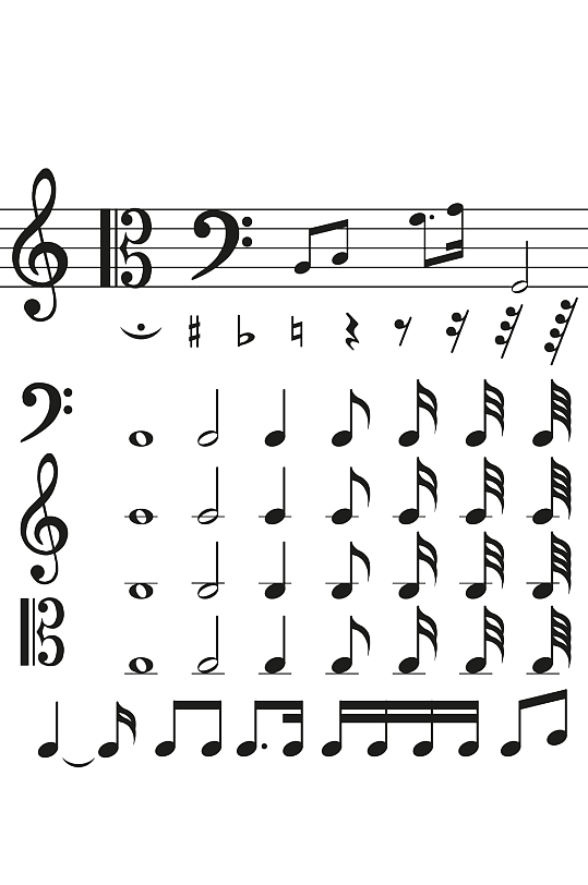 音乐符号图片 音乐符号素材下载 众图网