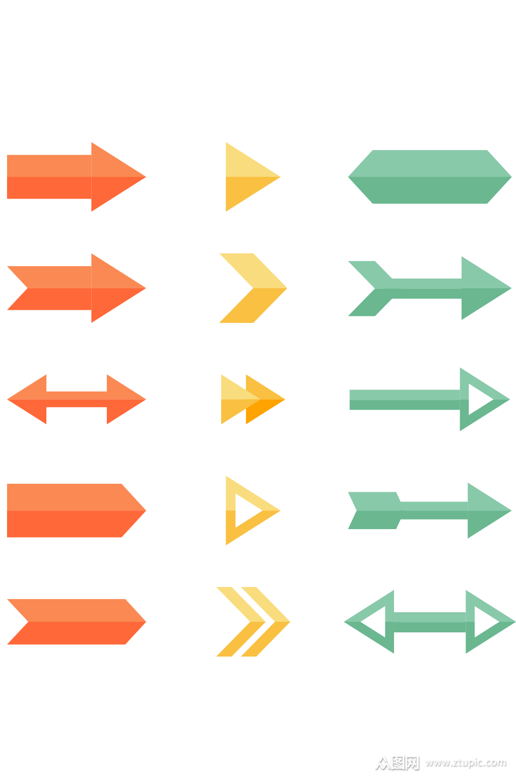 扁平化箭头矢量素材