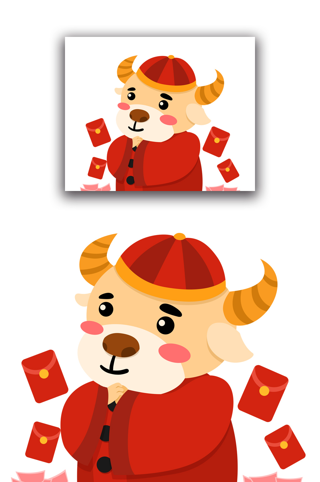 新年财神牛恭喜发财