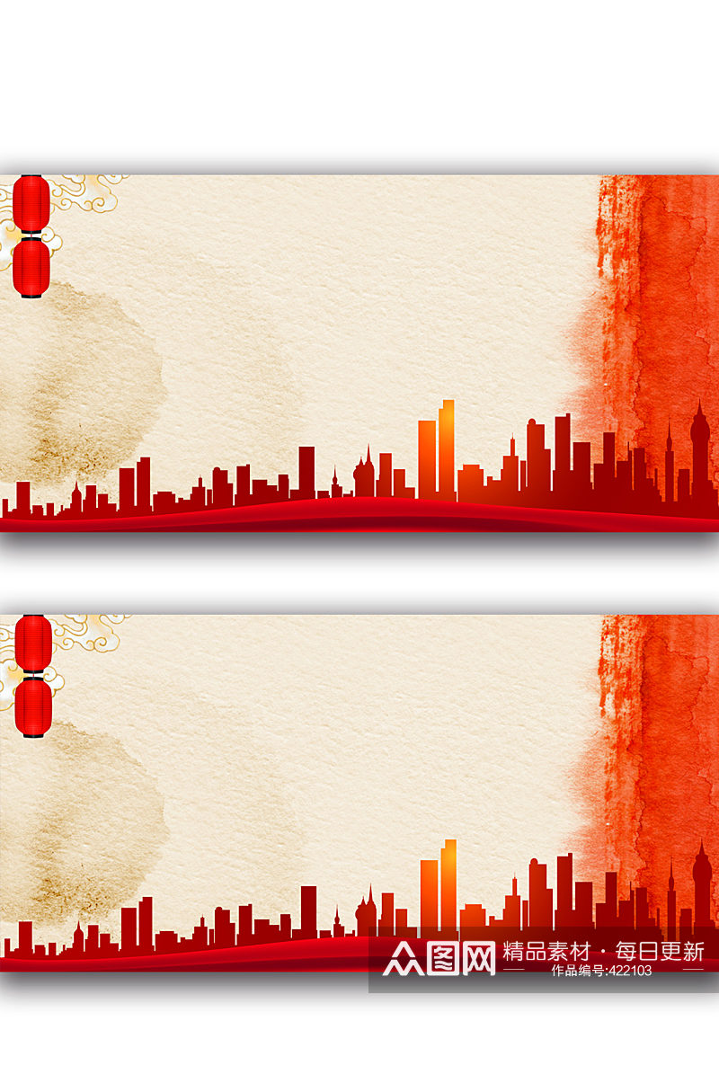 A4中国风红色城市建筑背景图片素材