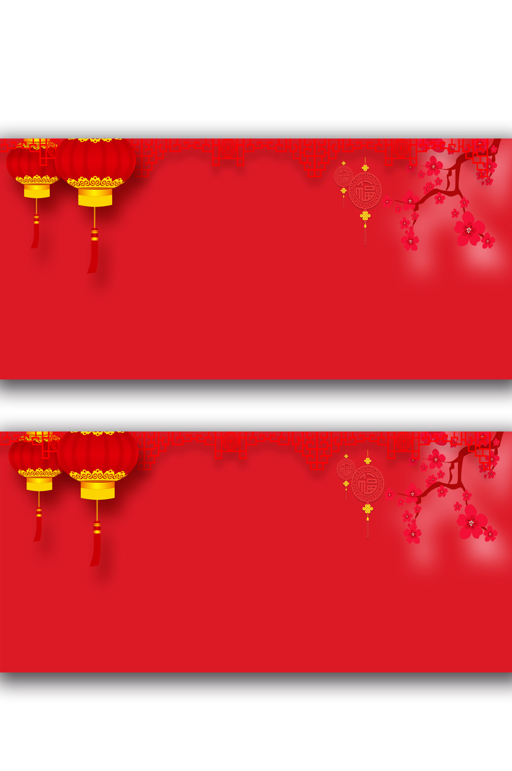 新春中国风红色电商海报素材