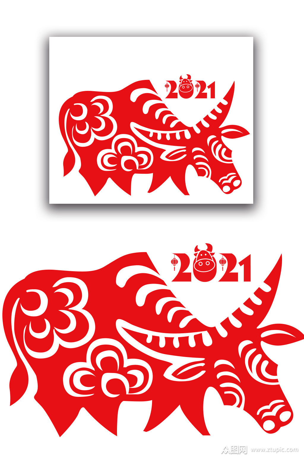 剪纸牛2021素材色号就